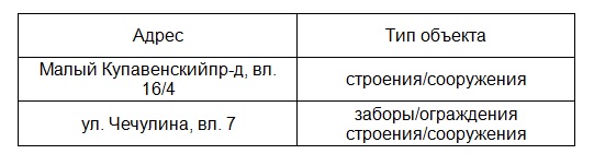 ыыыыы.jpg