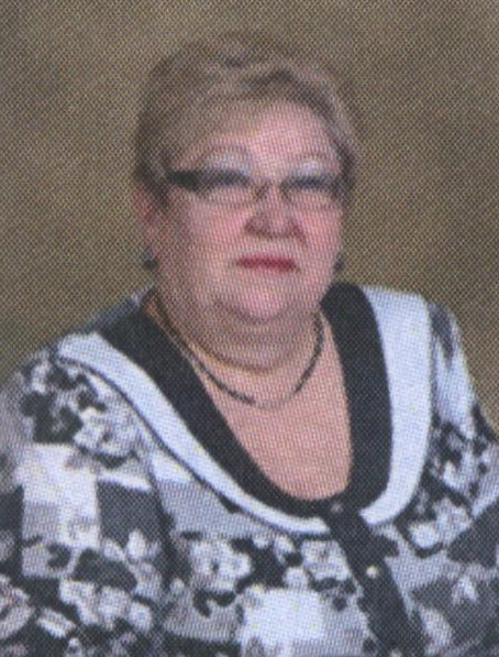 Никитина Валентина Владимировна