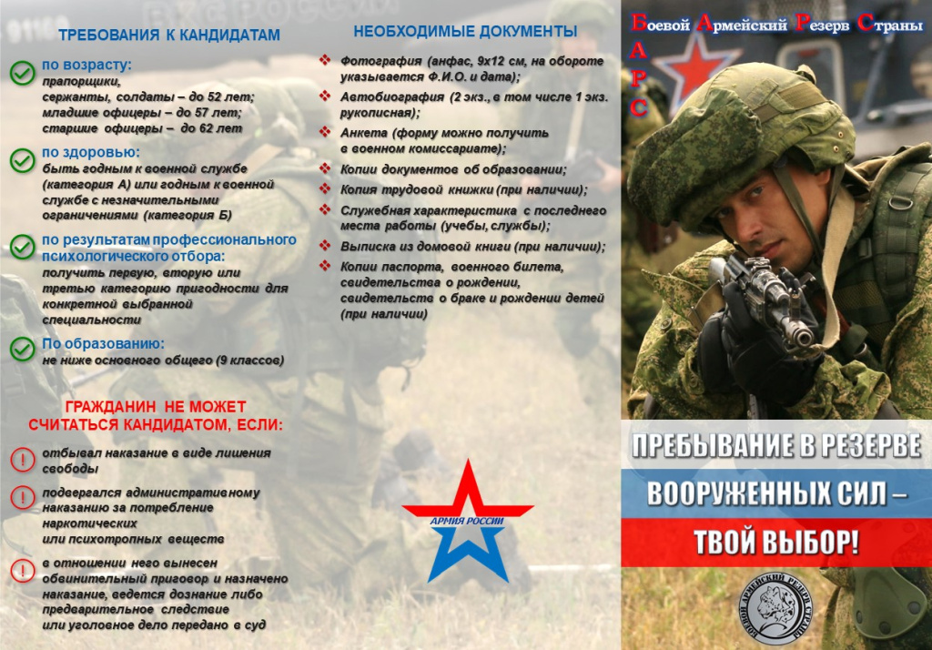 Слайд1.JPG