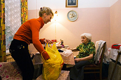 Платные социальные услуги востребованы