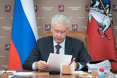 Собянин: Москва ввела дополнительные льготы по капремонту