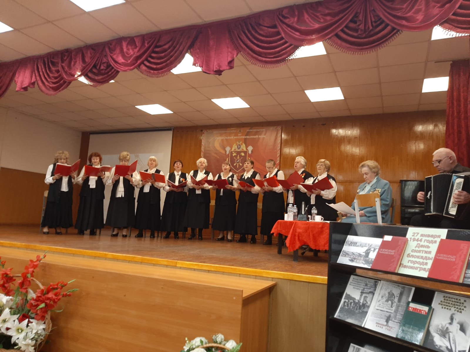 Мероприятие посвященное прорыву Блокады Ленинграда в войсковой части №3747