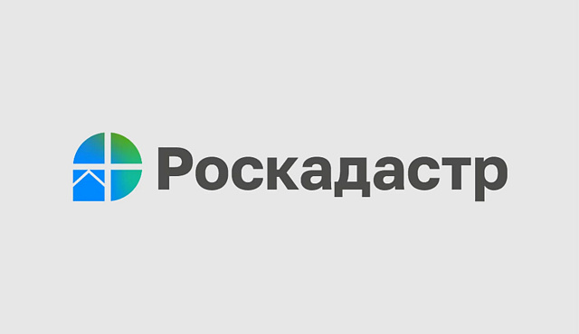 В Москве более 7 тысяч граждан обратились за землеустроительными  документами в 2025 году 
