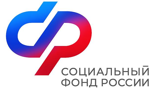 Отделение Соцфонда по Москве и области пересчитало доплату к пенсии более 7,7 тысячи бывшим летчикам и шахтерам