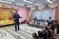 Безопасность начинается с детства