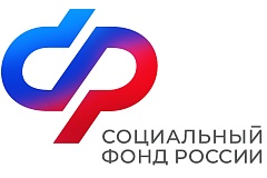 Какие меры поддержки семей с детьми предоставляет Отделение Соцфонда по Москве и Московской области