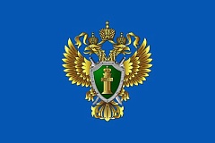 Судом удовлетворено исковое заявление прокуратуры Восточного административного округа г. Москвы о взыскании с Организации в бюджет города Москвы компенсационной стоимости квотируемых рабочих мест